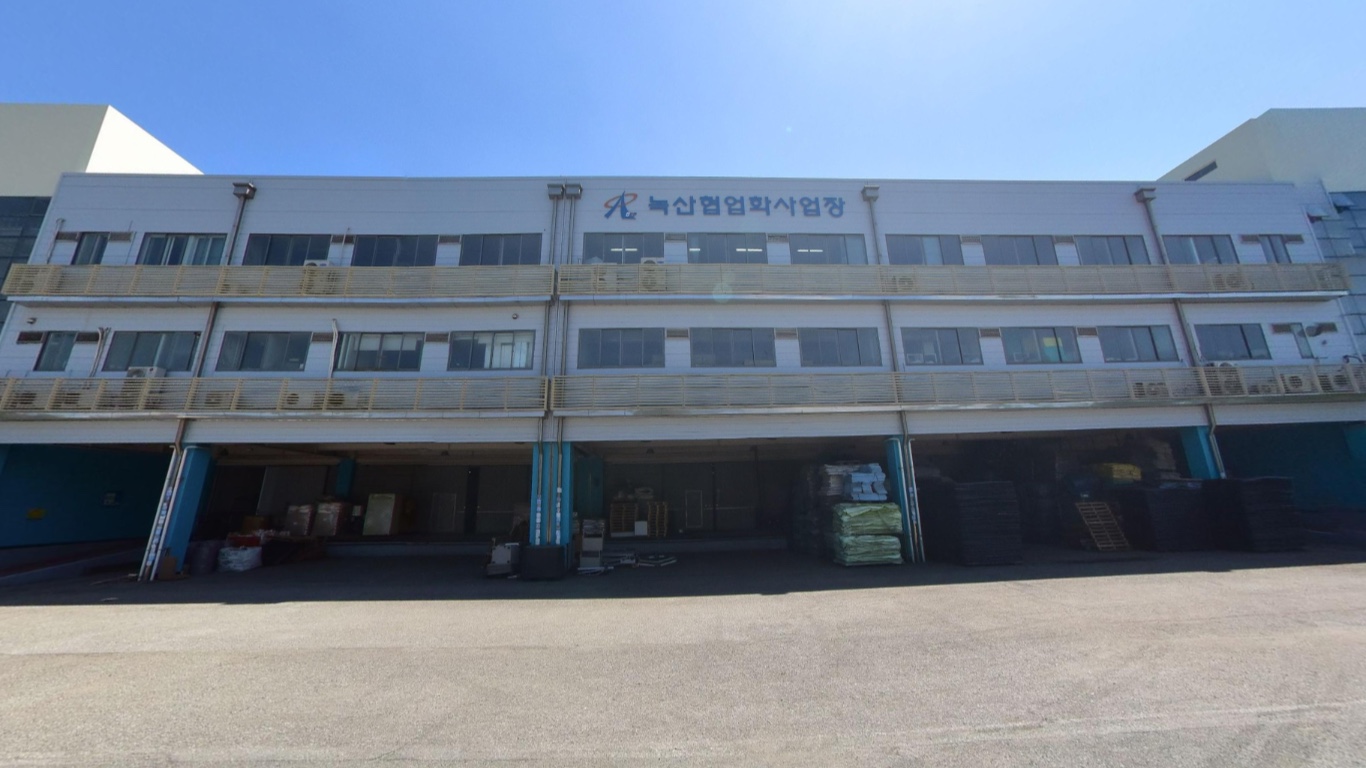 더윈테크가 위치한 녹산협업화사업장 전경과 출입 공간